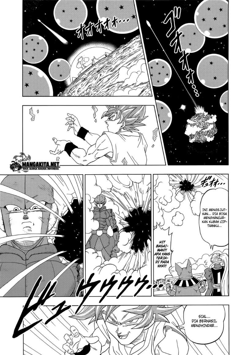 Dragon Ball Super Chapter 13 - halaman 27