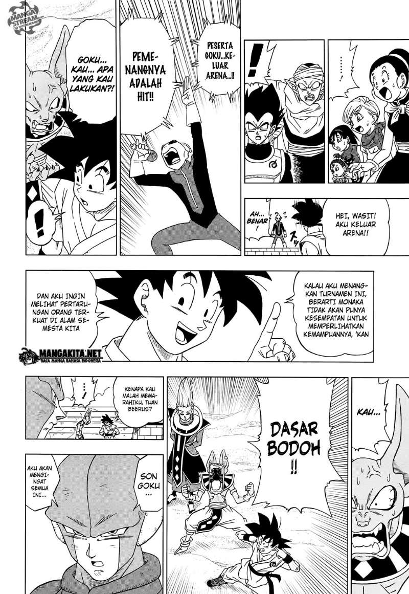 Dragon Ball Super Chapter 13 - halaman 30