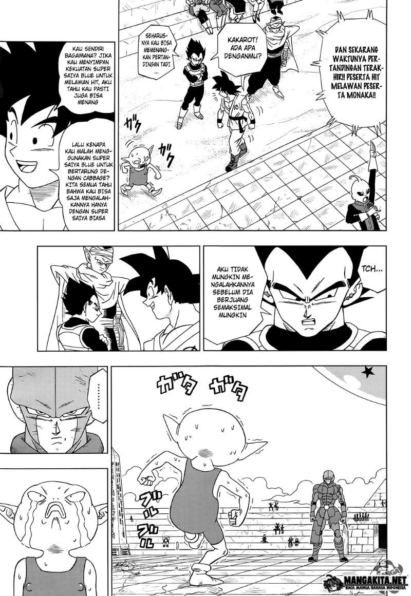 Dragon Ball Super Chapter 13 - halaman 31