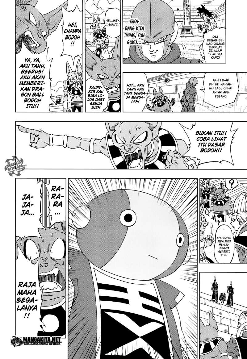 Dragon Ball Super Chapter 13 - halaman 34