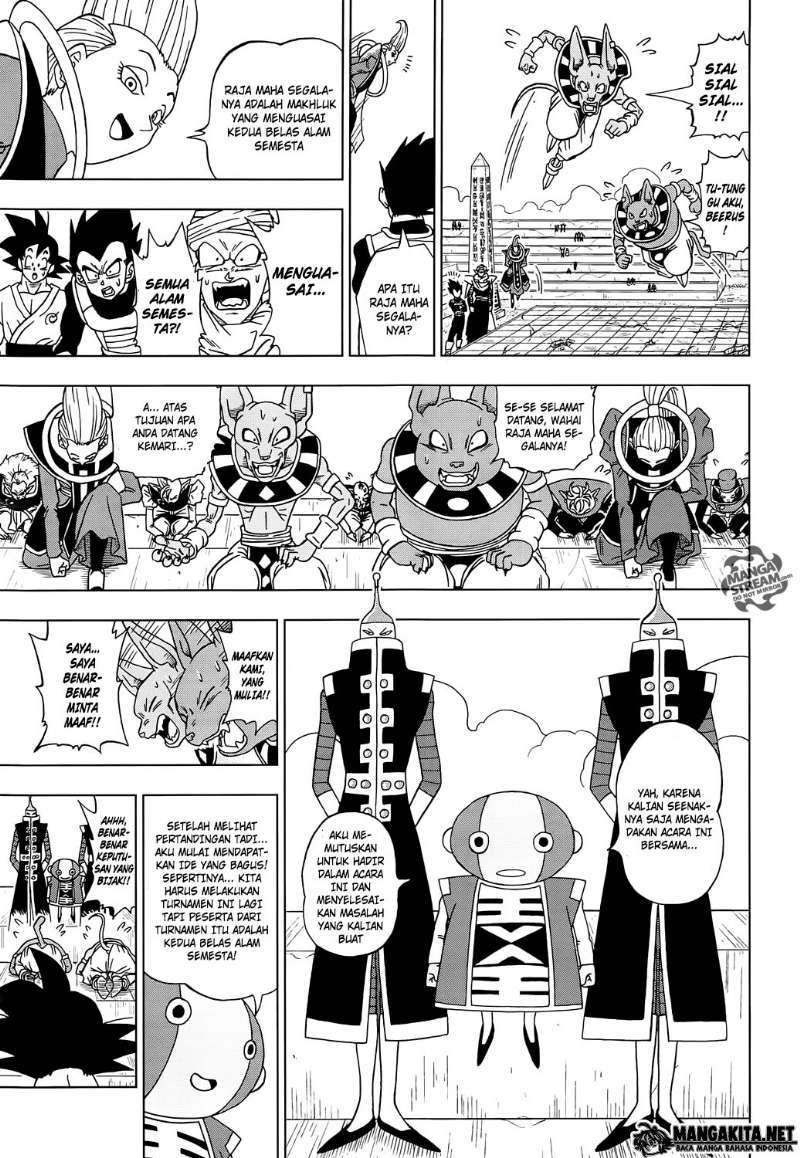 Dragon Ball Super Chapter 13 - halaman 35