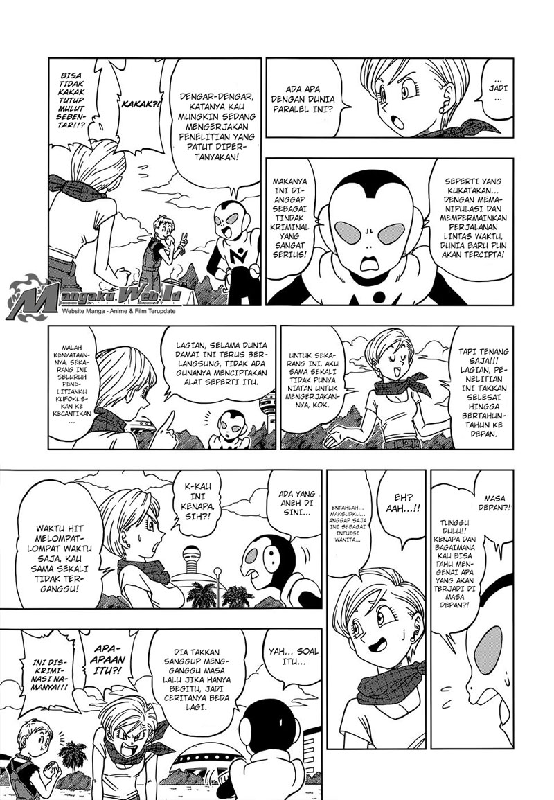 Dragon Ball Super Chapter 14 - halaman 18