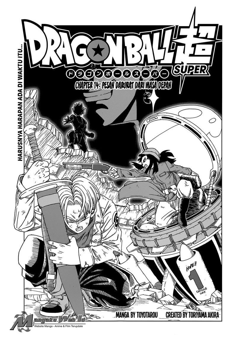 Dragon Ball Super Chapter 14 - halaman 2