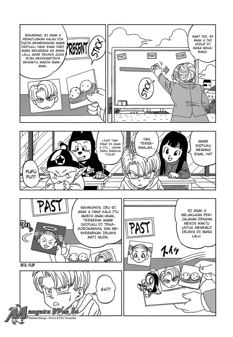 Dragon Ball Super Chapter 14 - halaman 20