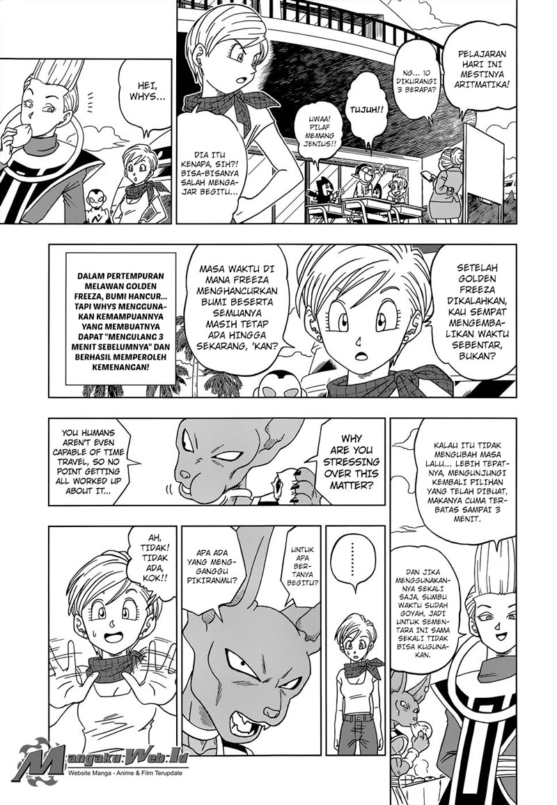 Dragon Ball Super Chapter 14 - halaman 22