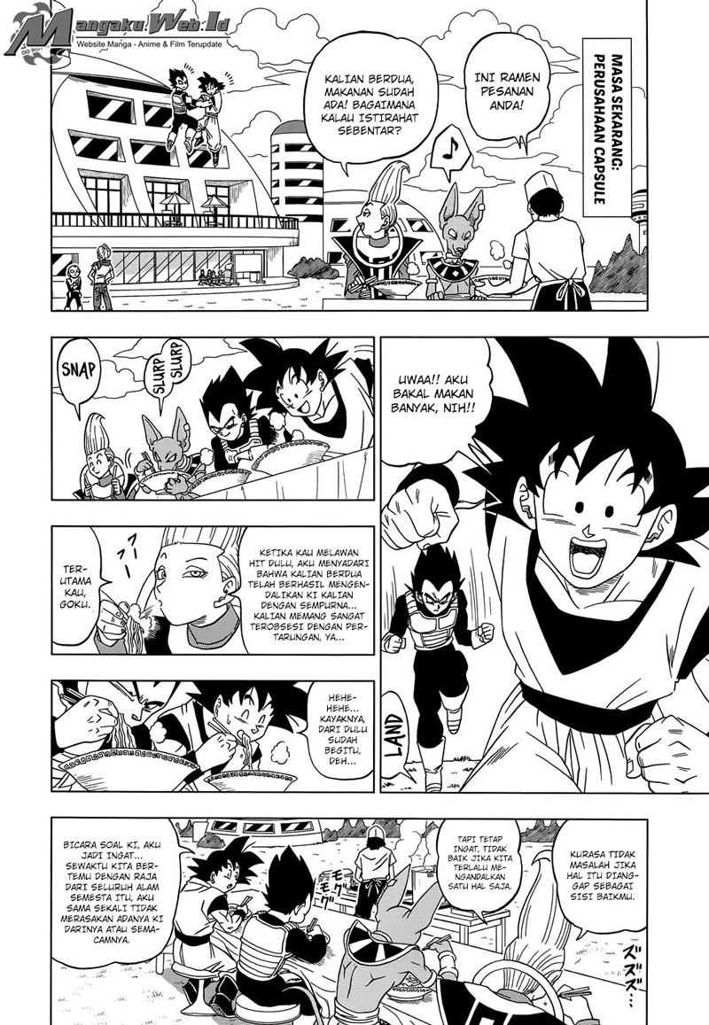 Dragon Ball Super Chapter 14 - halaman 25