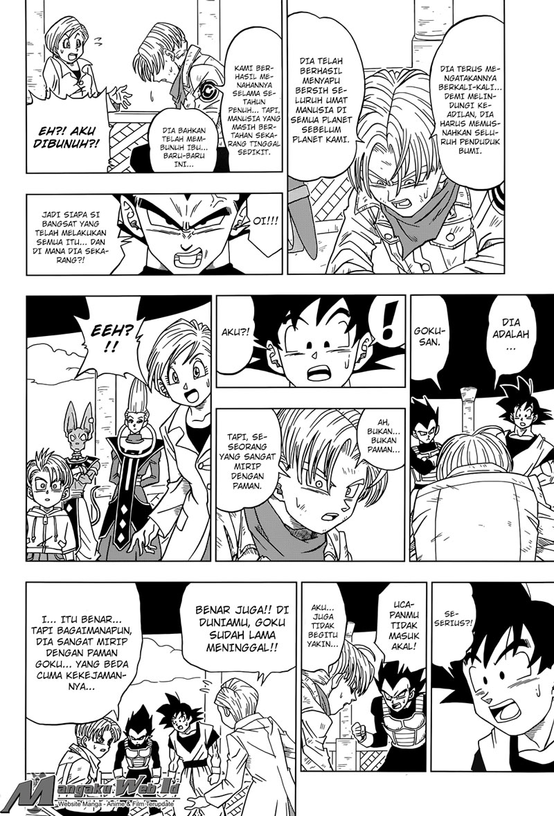 Dragon Ball Super Chapter 15 - halaman 27