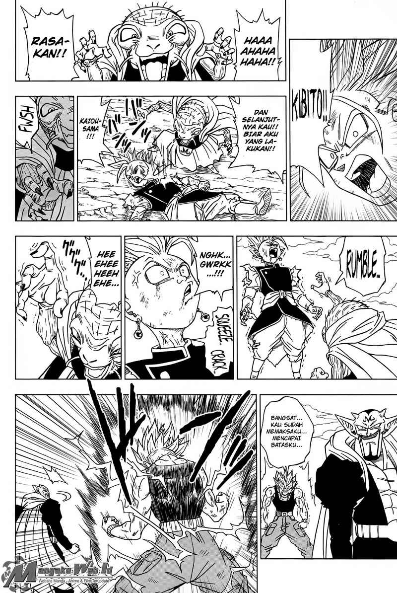 Dragon Ball Super Chapter 16 - halaman 11