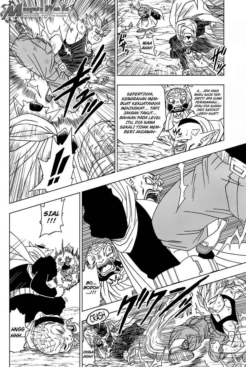 Dragon Ball Super Chapter 16 - halaman 13