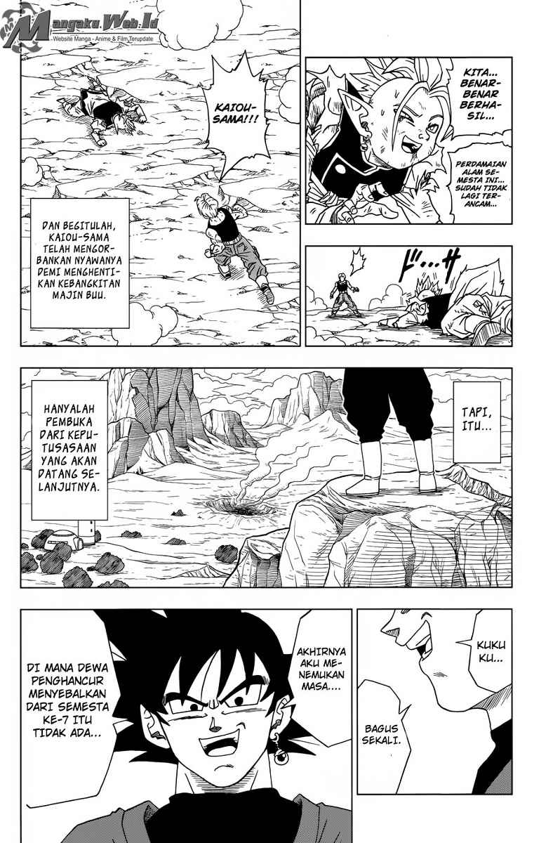 Dragon Ball Super Chapter 16 - halaman 17