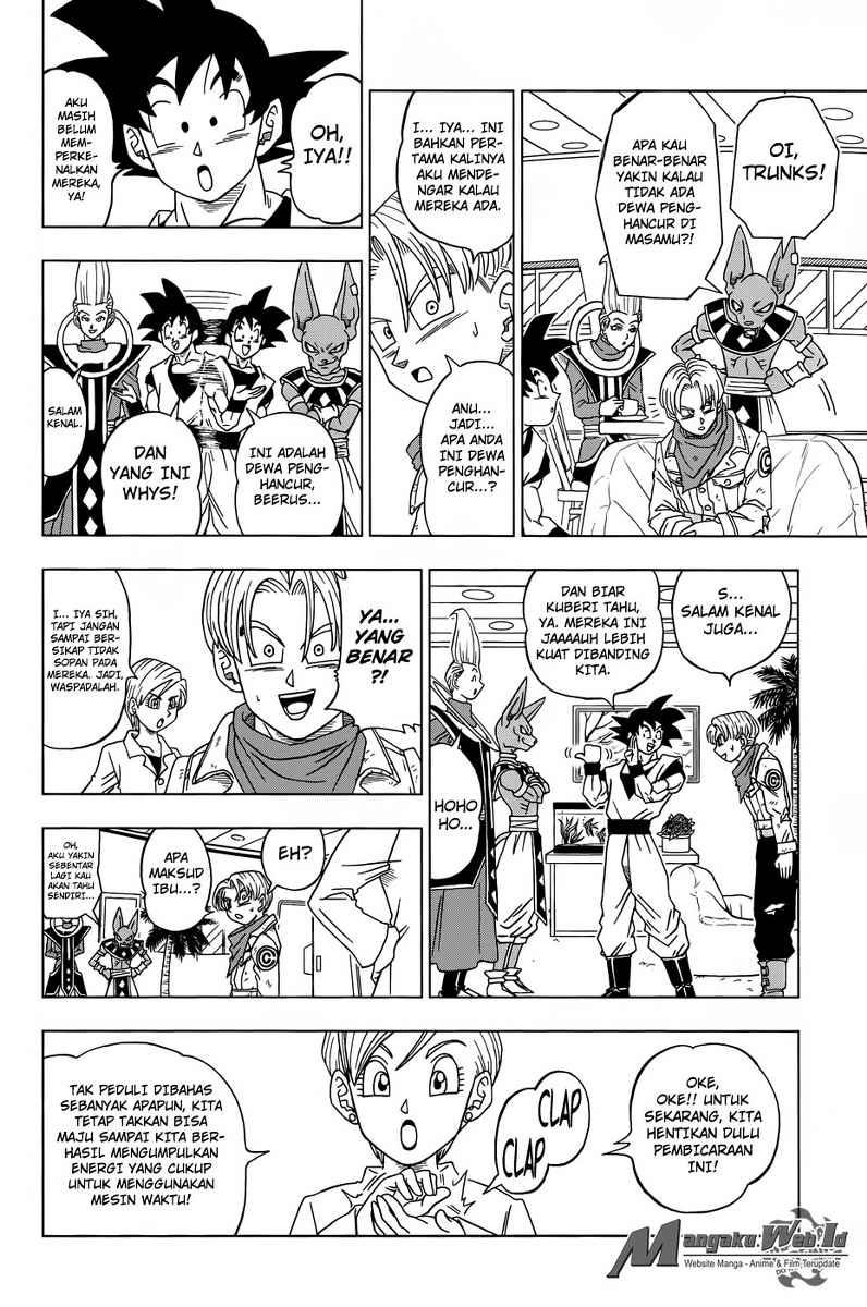 Dragon Ball Super Chapter 16 - halaman 19