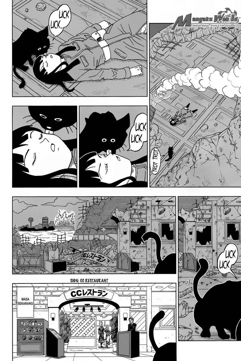 Dragon Ball Super Chapter 16 - halaman 25