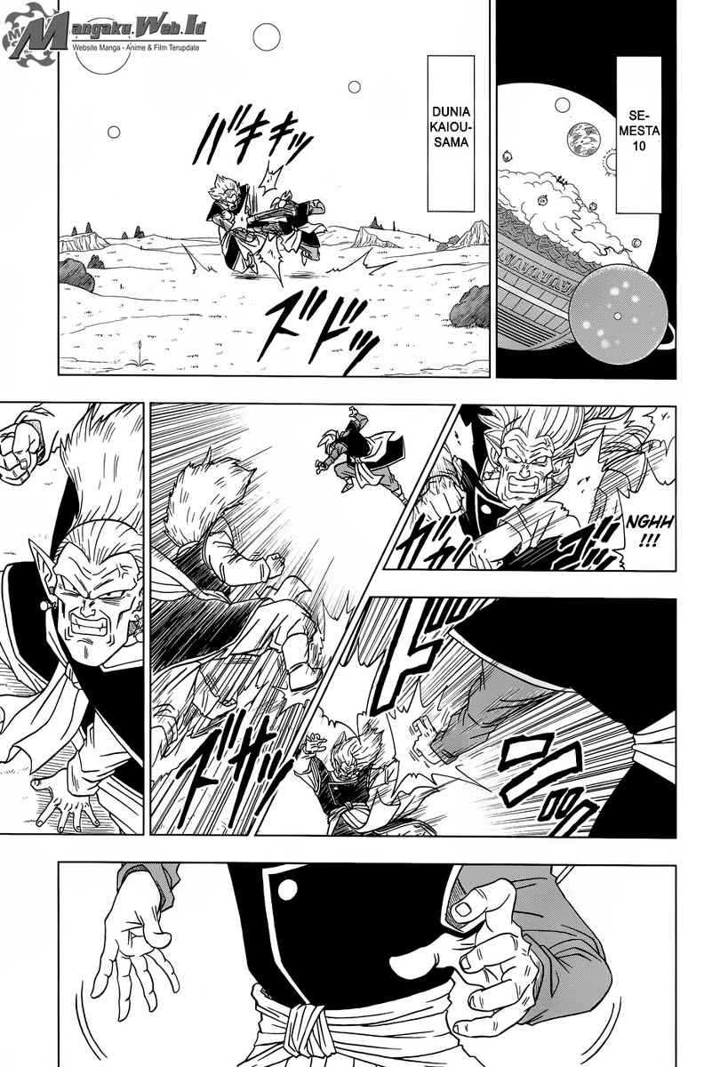 Dragon Ball Super Chapter 16 - halaman 28