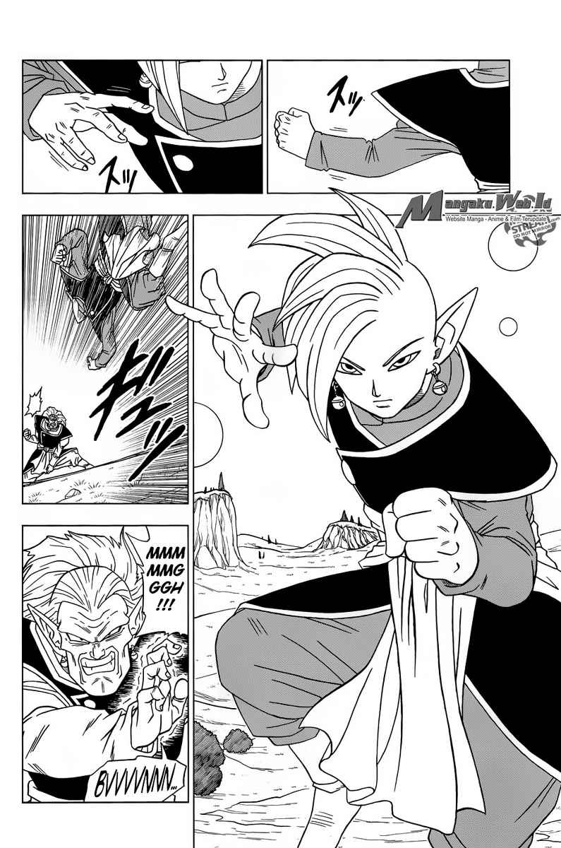 Dragon Ball Super Chapter 16 - halaman 29
