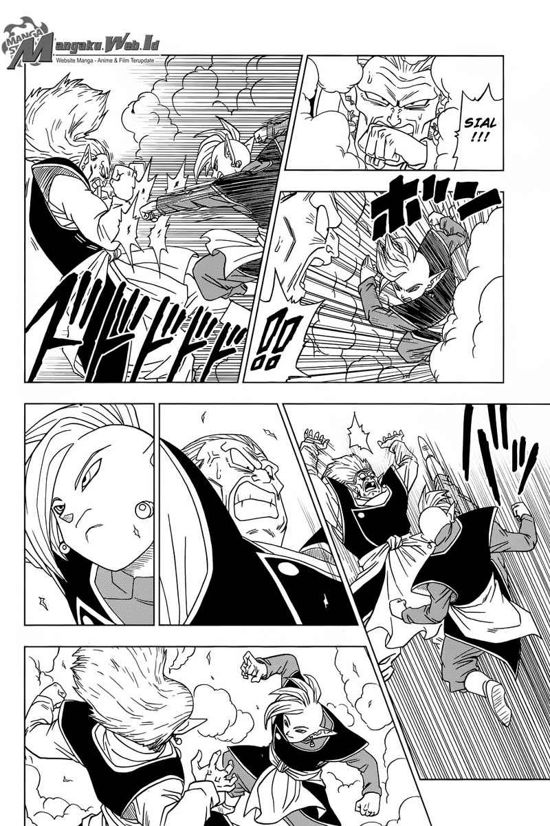 Dragon Ball Super Chapter 16 - halaman 31