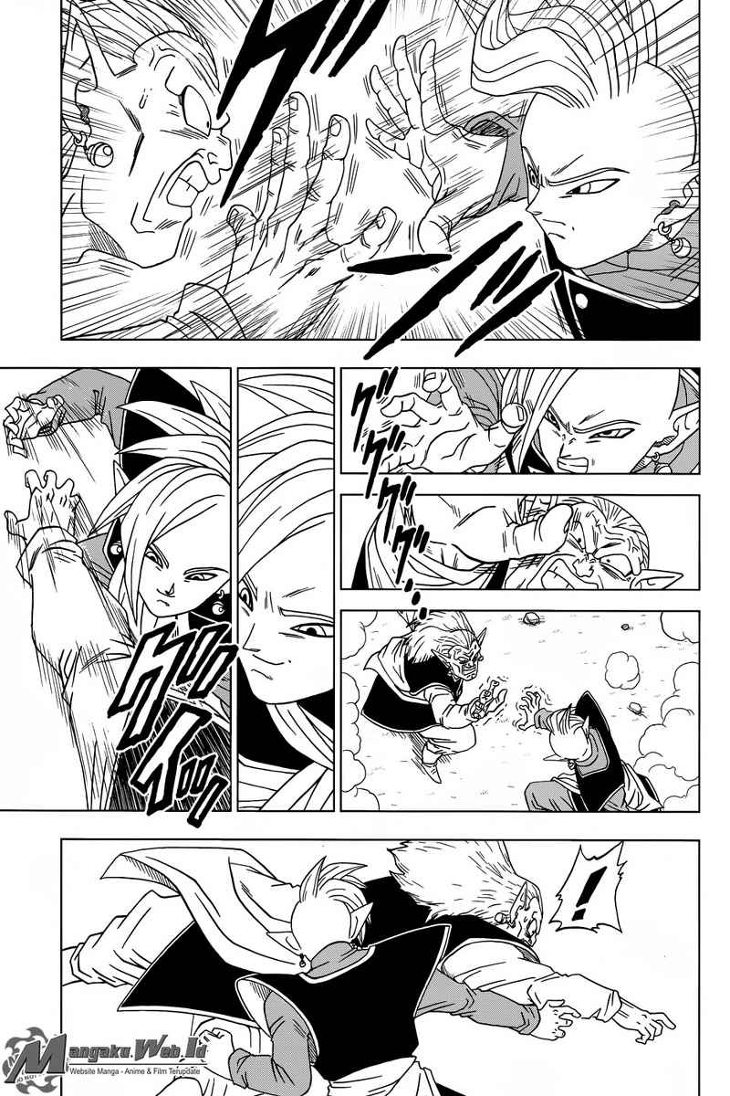 Dragon Ball Super Chapter 16 - halaman 32