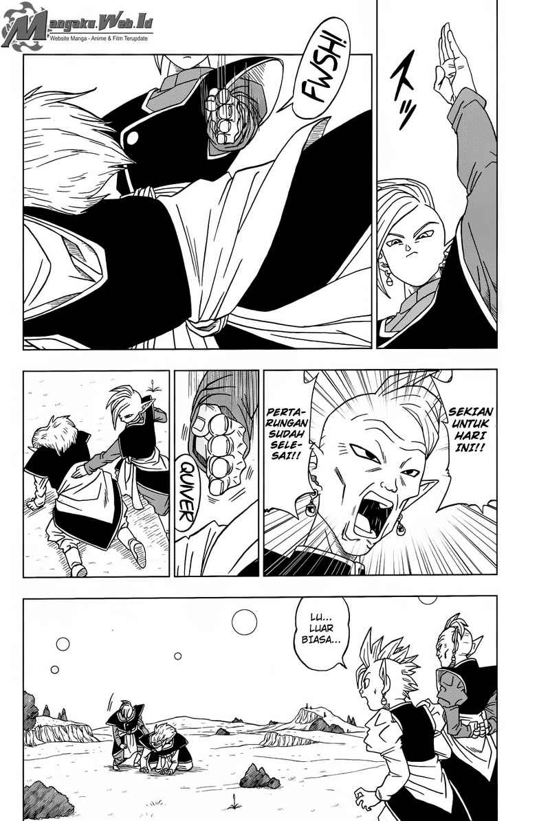 Dragon Ball Super Chapter 16 - halaman 33