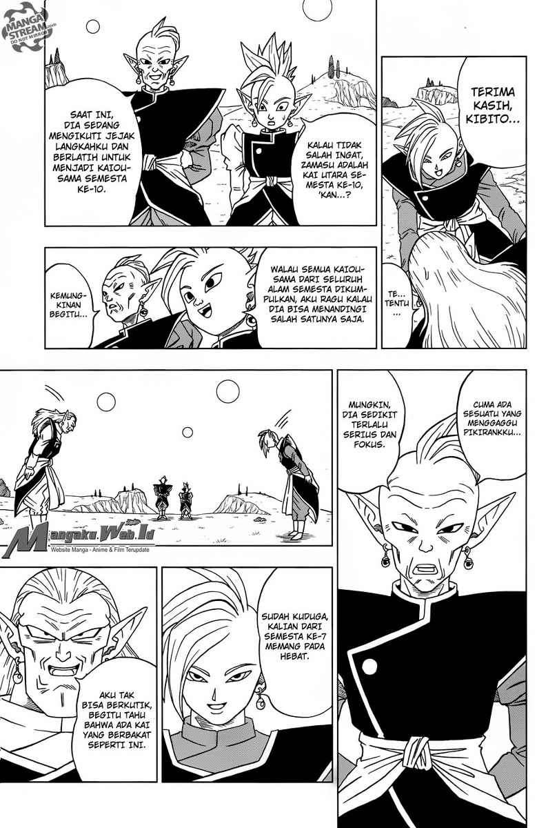 Dragon Ball Super Chapter 16 - halaman 34
