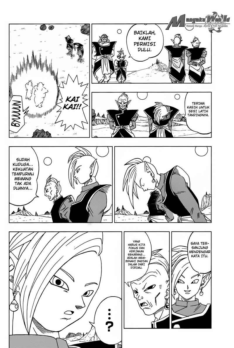 Dragon Ball Super Chapter 16 - halaman 37