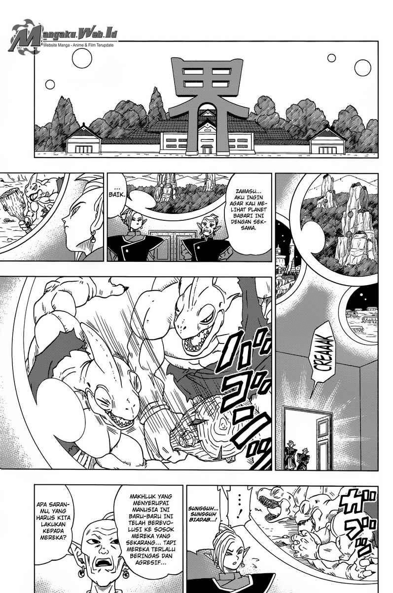 Dragon Ball Super Chapter 16 - halaman 38