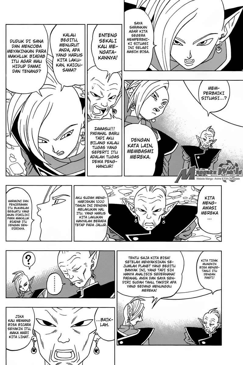Dragon Ball Super Chapter 16 - halaman 39