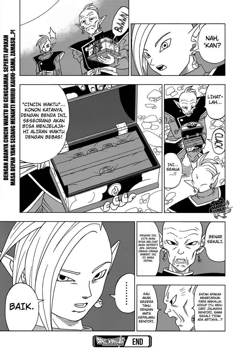 Dragon Ball Super Chapter 16 - halaman 40