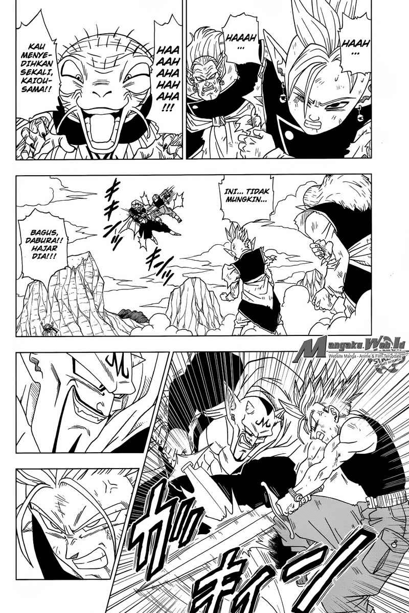 Dragon Ball Super Chapter 16 - halaman 5