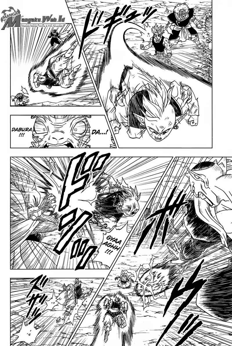 Dragon Ball Super Chapter 16 - halaman 9