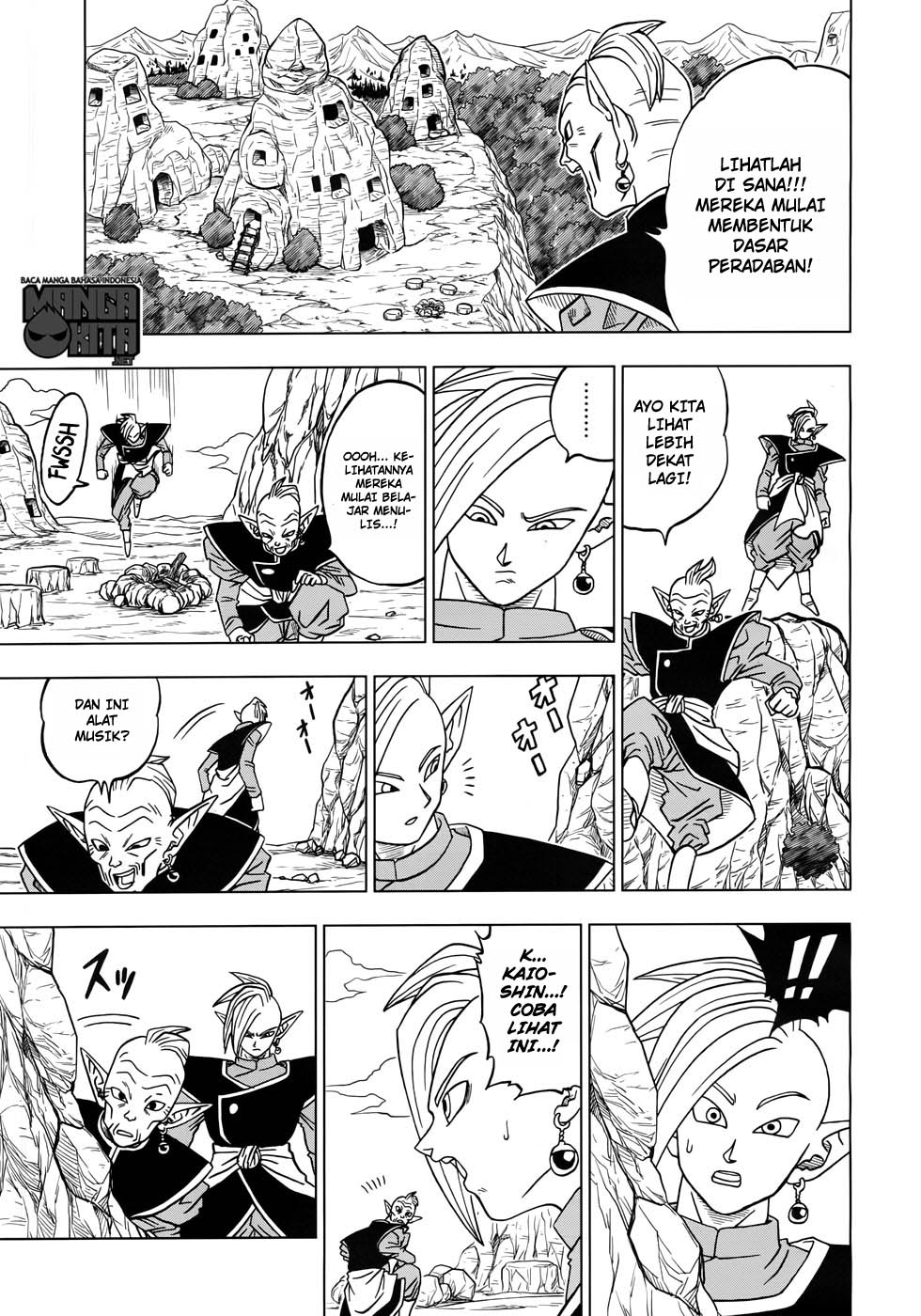 Dragon Ball Super Chapter 17 - halaman 12