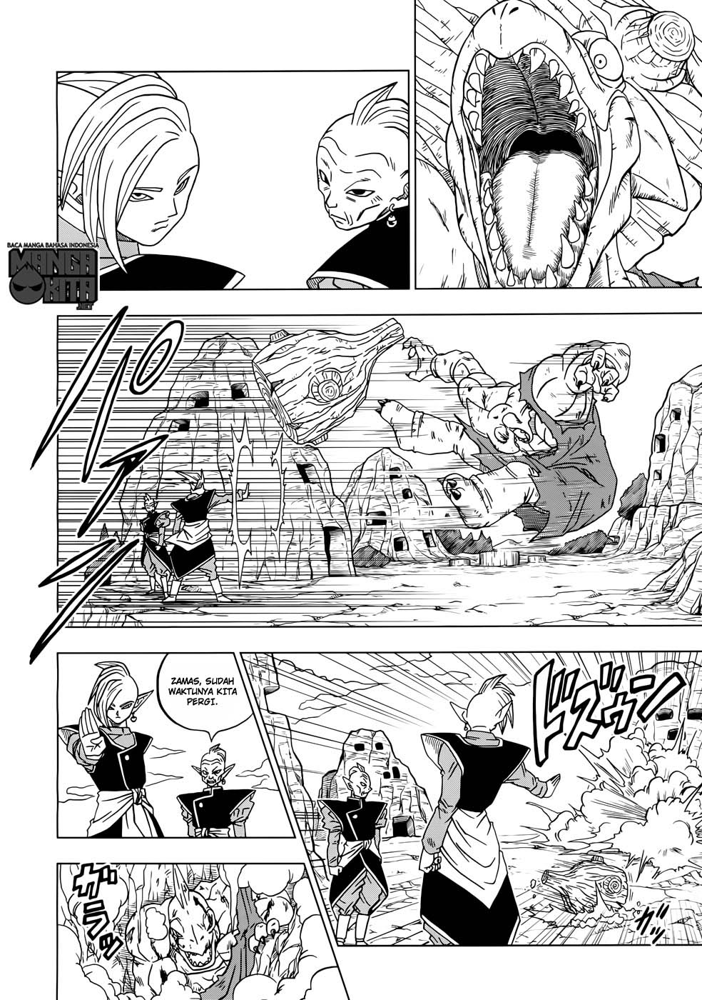 Dragon Ball Super Chapter 17 - halaman 15