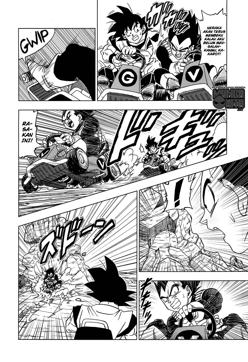 Dragon Ball Super Chapter 17 - halaman 23