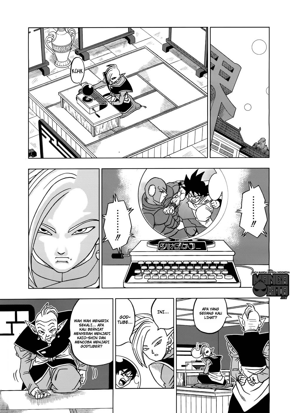 Dragon Ball Super Chapter 17 - halaman 30