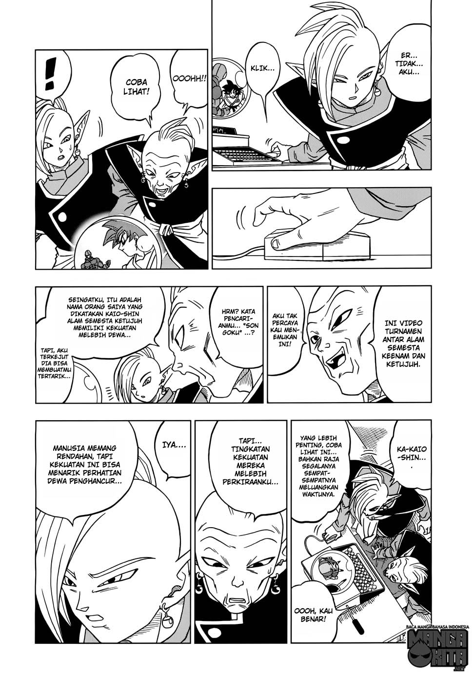 Dragon Ball Super Chapter 17 - halaman 31