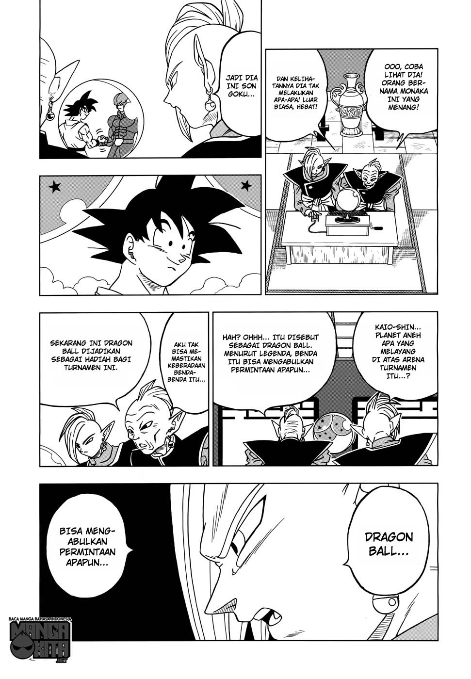 Dragon Ball Super Chapter 17 - halaman 32