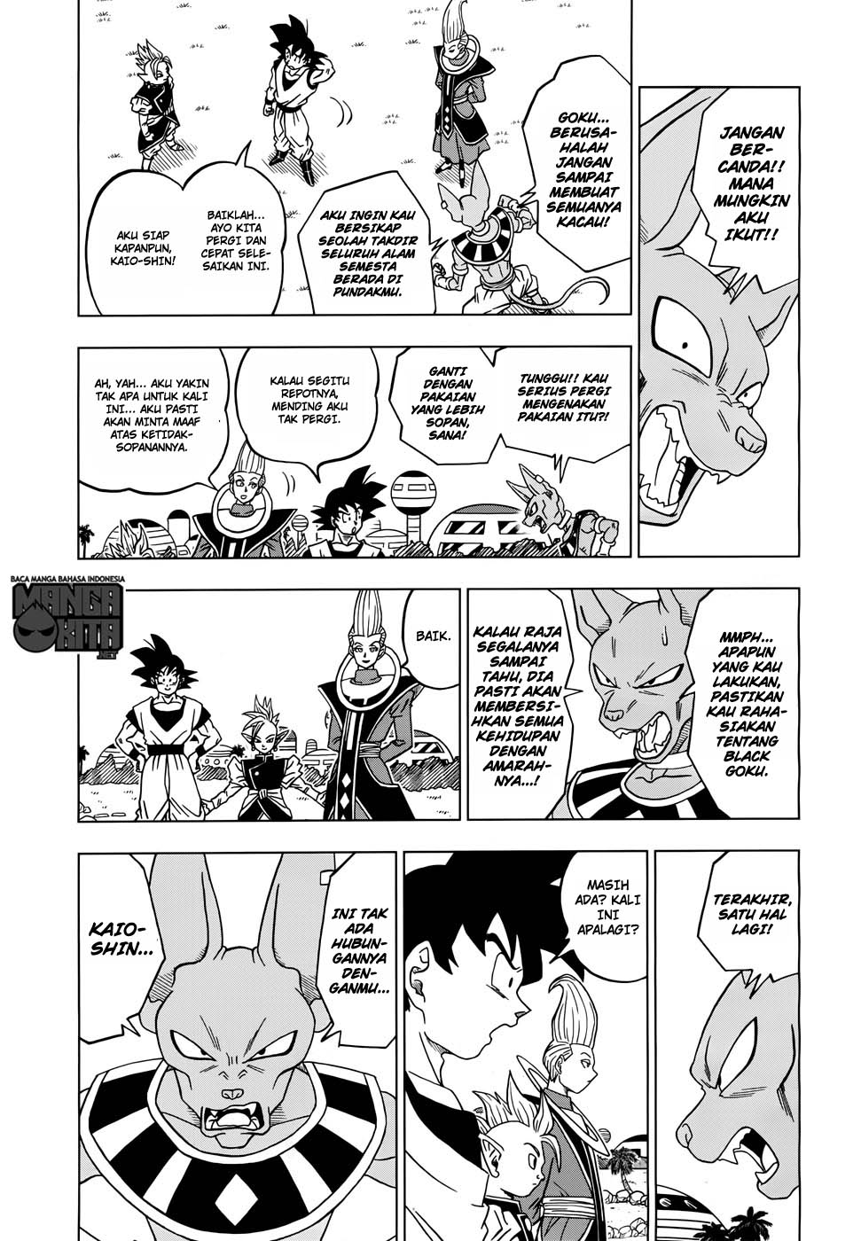 Dragon Ball Super Chapter 17 - halaman 40