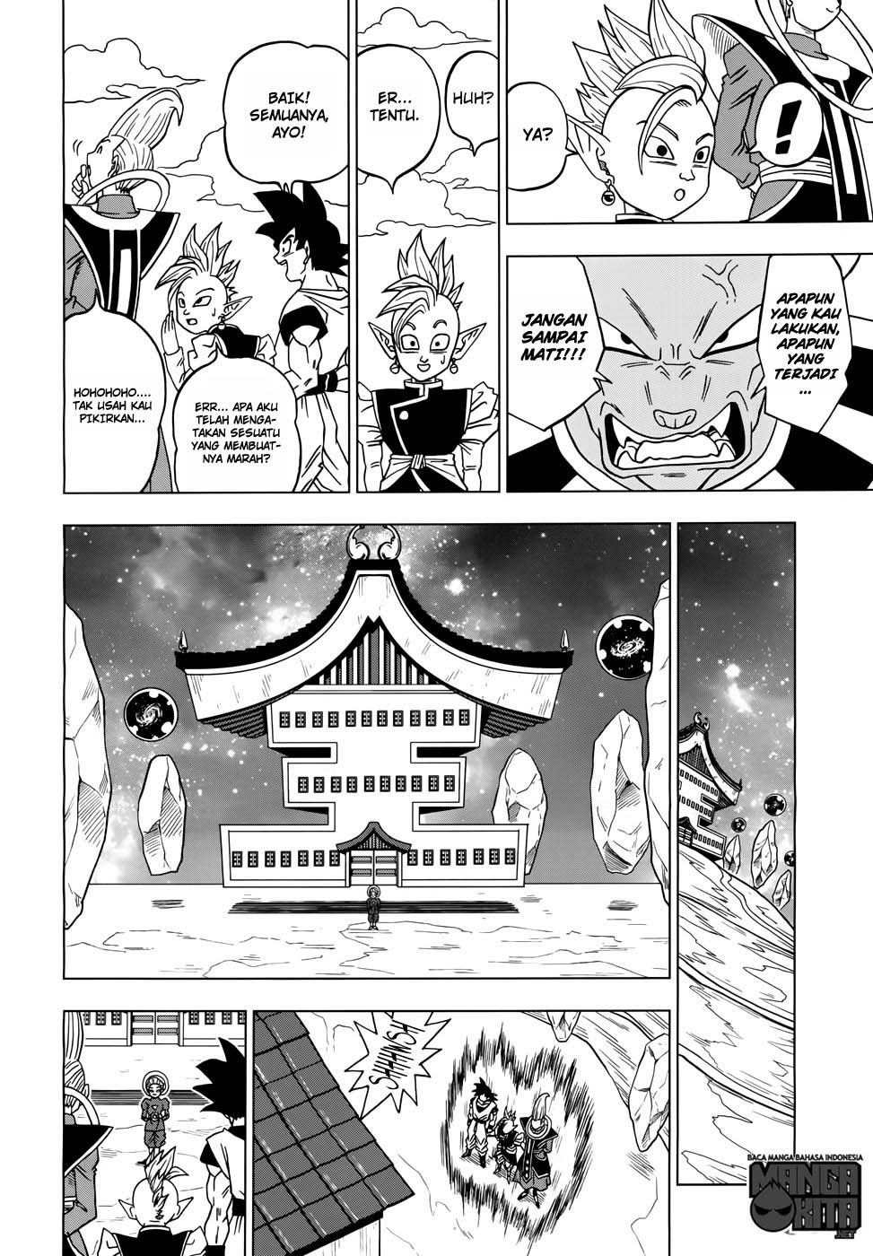 Dragon Ball Super Chapter 17 - halaman 41