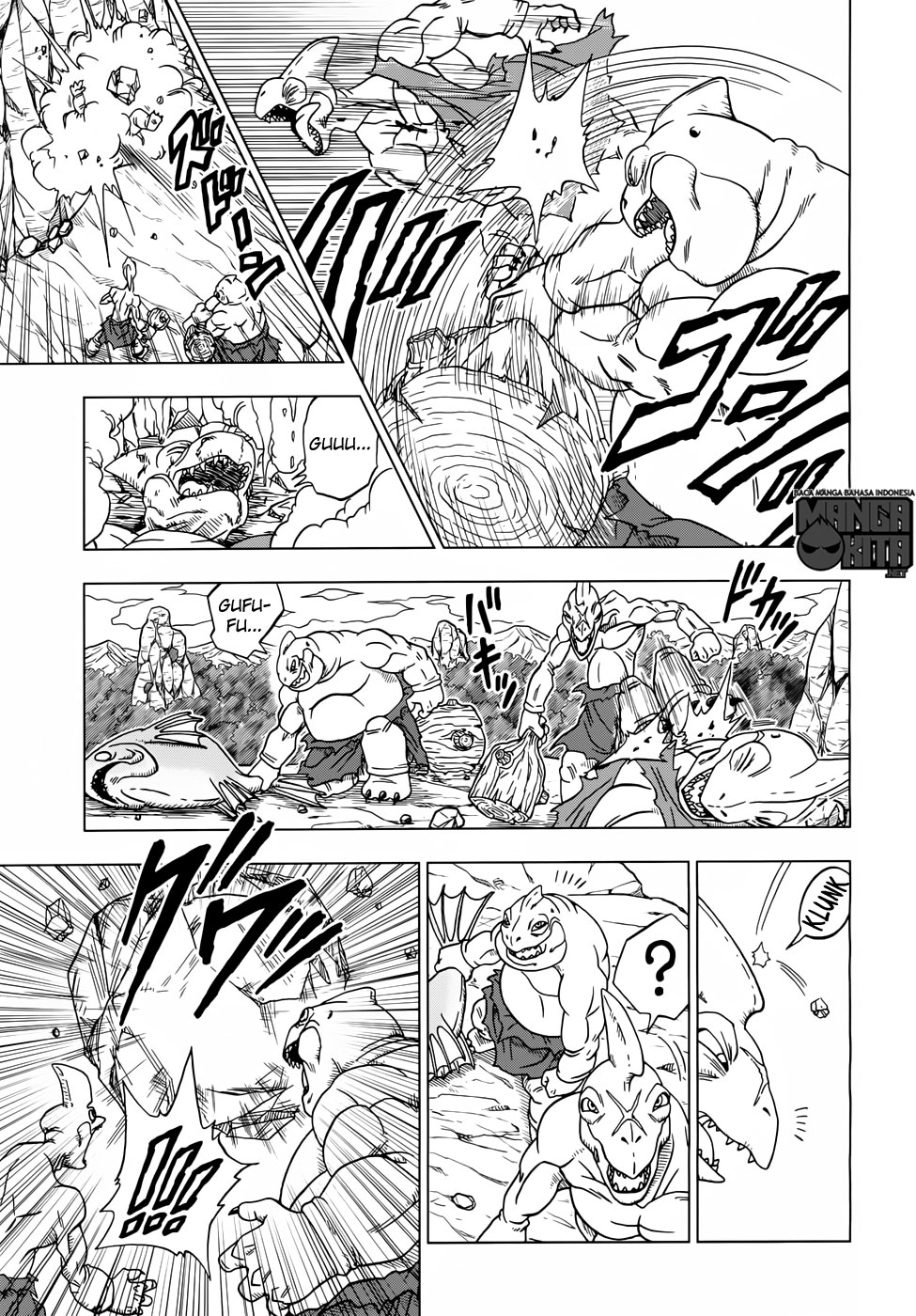 Dragon Ball Super Chapter 17 - halaman 6