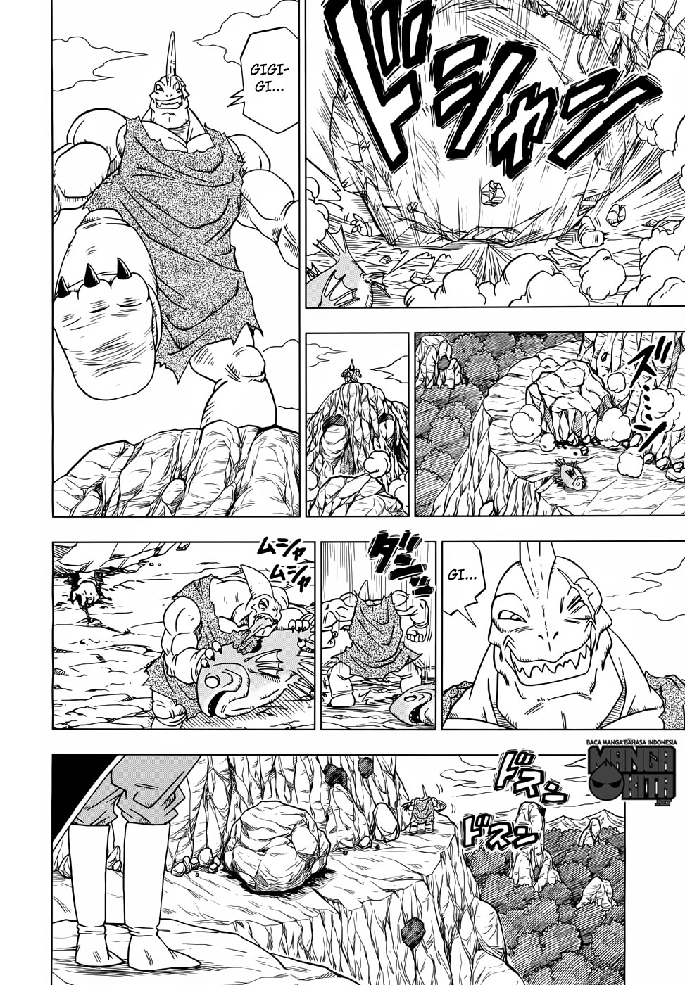 Dragon Ball Super Chapter 17 - halaman 7