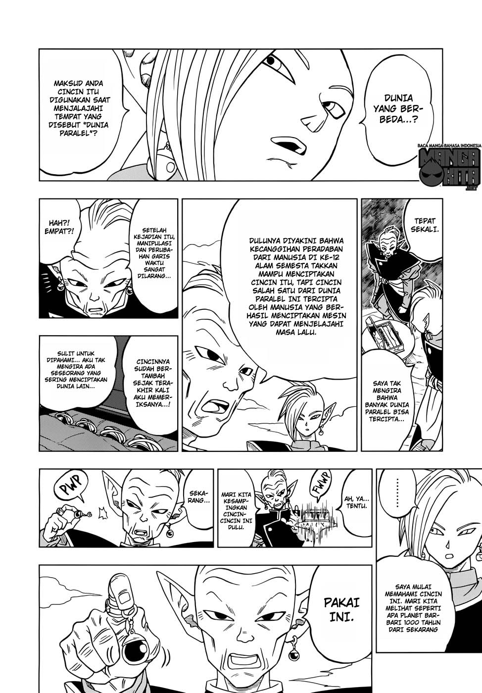 Dragon Ball Super Chapter 17 - halaman 9