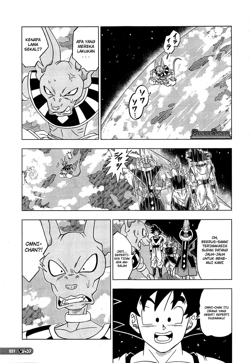 Dragon Ball Super Chapter 18 - halaman 15