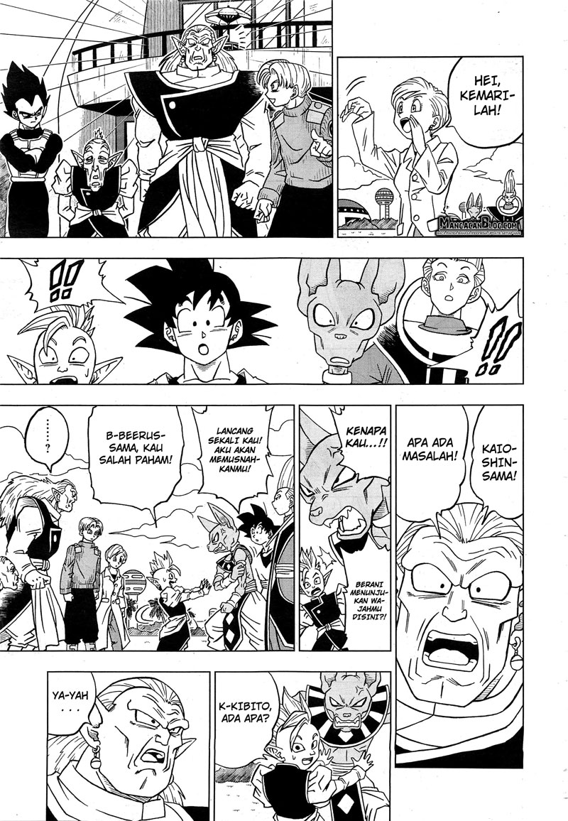 Dragon Ball Super Chapter 18 - halaman 19