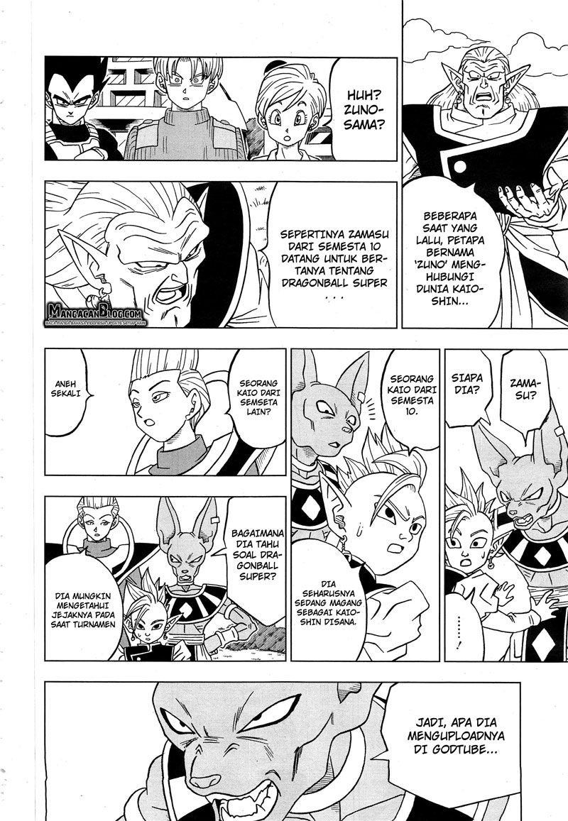 Dragon Ball Super Chapter 18 - halaman 20