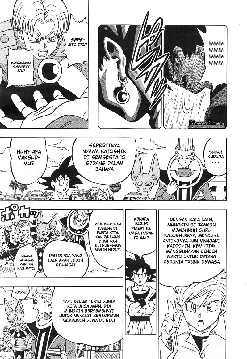 Dragon Ball Super Chapter 18 - halaman 25