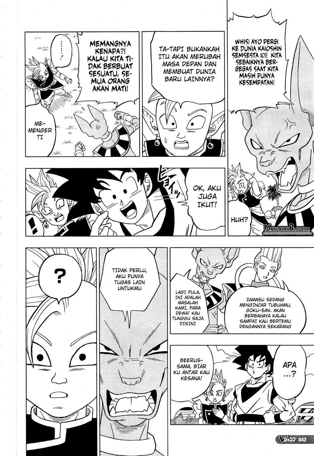 Dragon Ball Super Chapter 18 - halaman 26