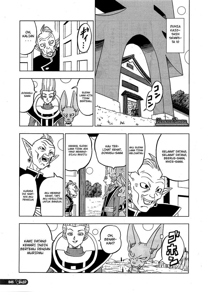 Dragon Ball Super Chapter 18 - halaman 29