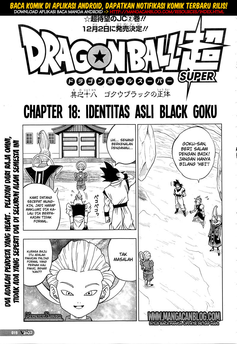 Dragon Ball Super Chapter 18 - halaman 3