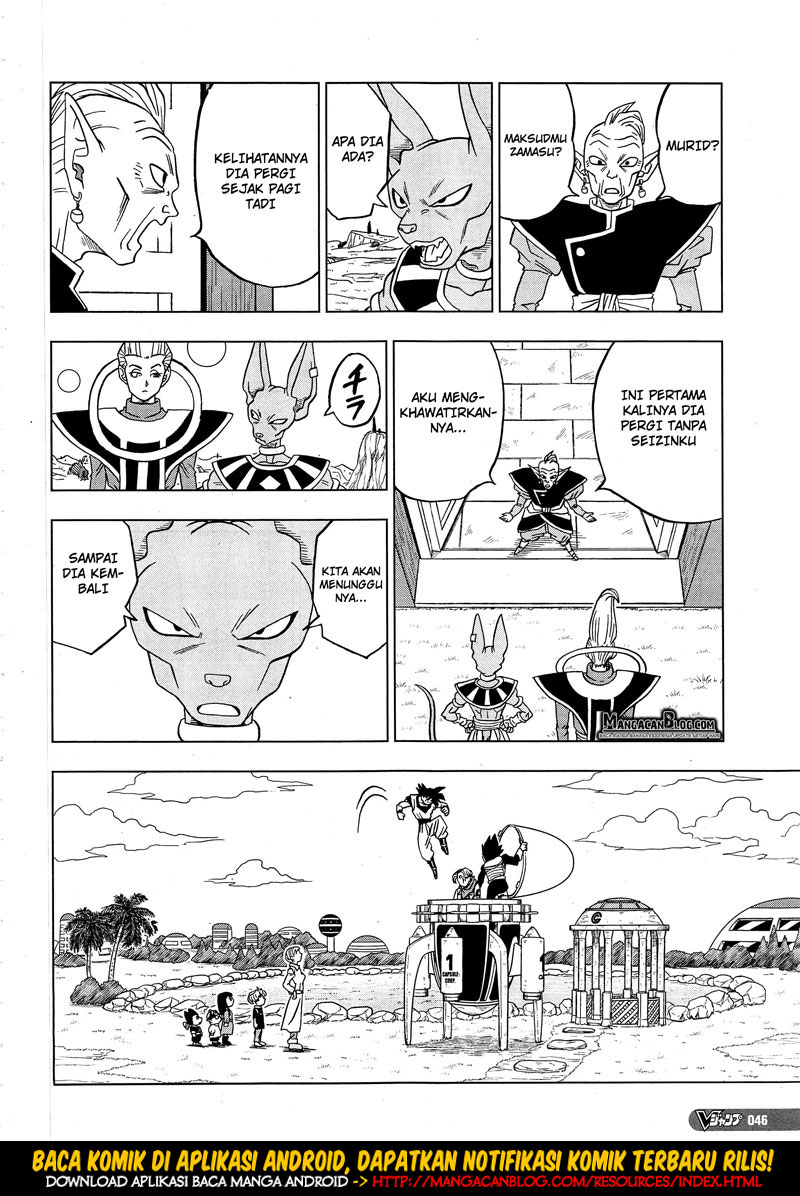 Dragon Ball Super Chapter 18 - halaman 30