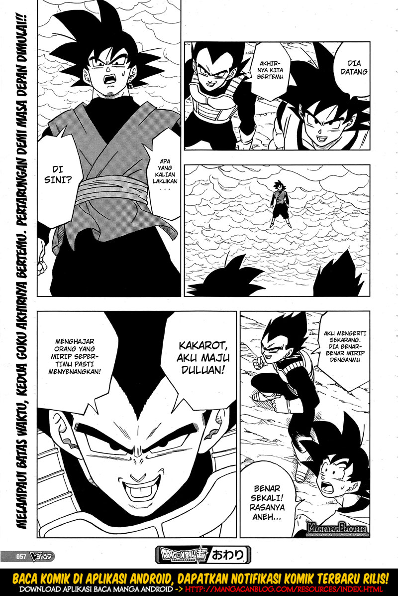 Dragon Ball Super Chapter 18 - halaman 41