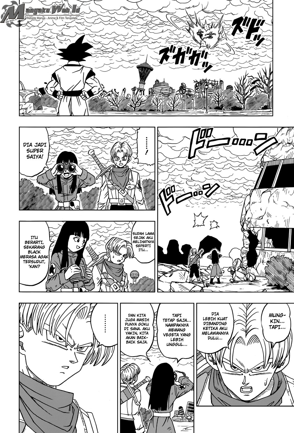 Dragon Ball Super Chapter 19 - halaman 12