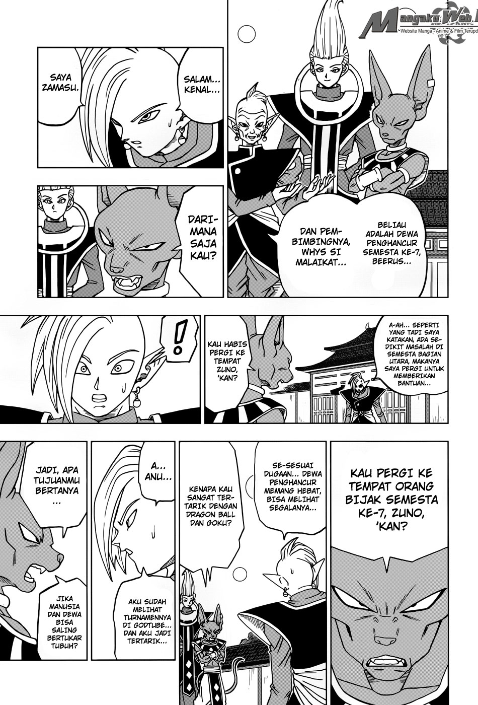 Dragon Ball Super Chapter 19 - halaman 21